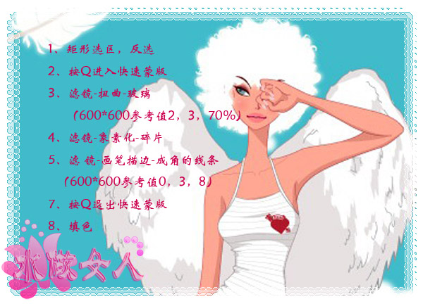 图片来源：/Image\20100523/201005230826395074.jpg